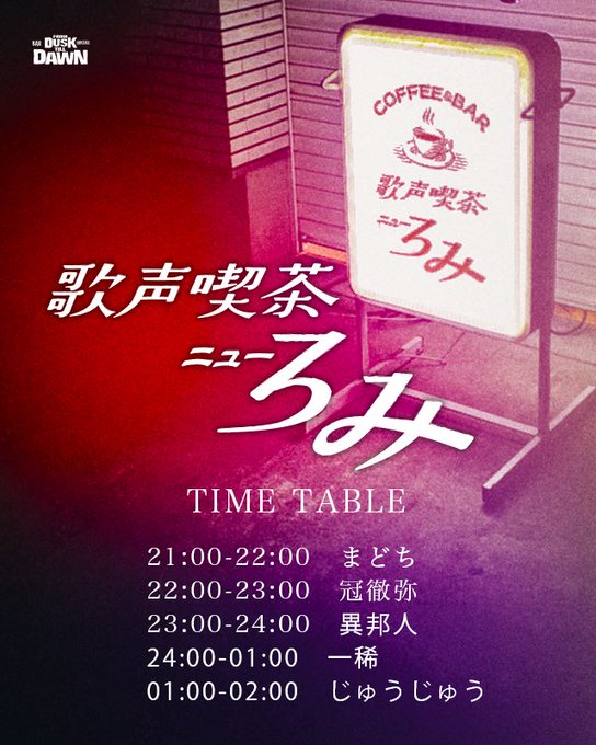 アップロードファイル 1016-2.jpg