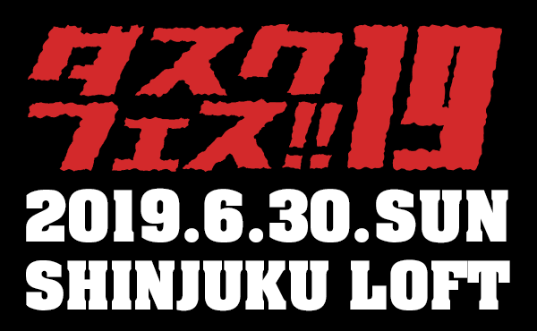 アップロードファイル 499-1.png