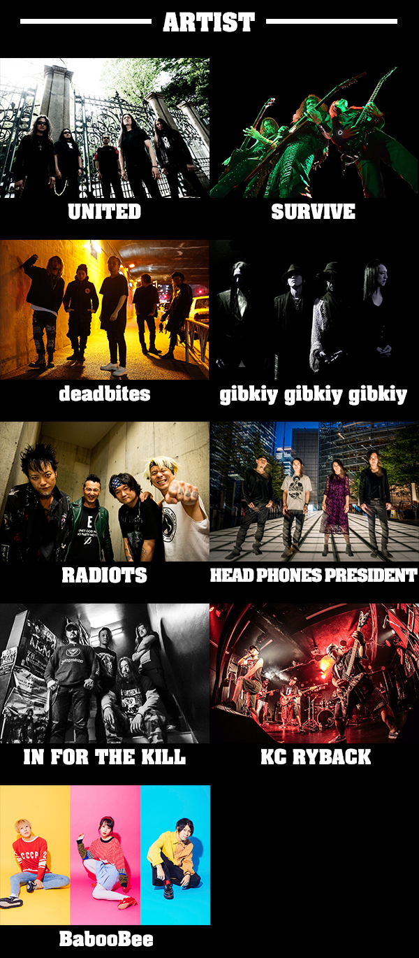 アップロードファイル 499-2.png