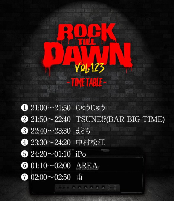 アップロードファイル 913-2.jpg