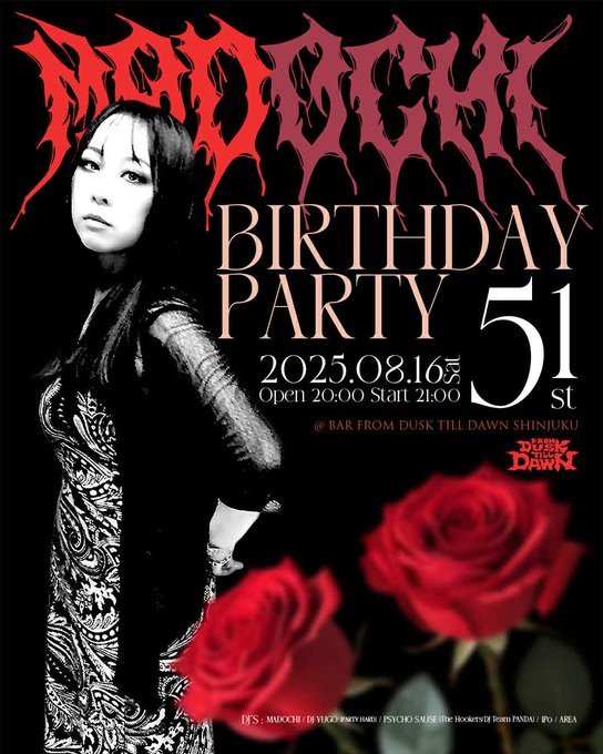 アップロードファイル 991-1.jpg