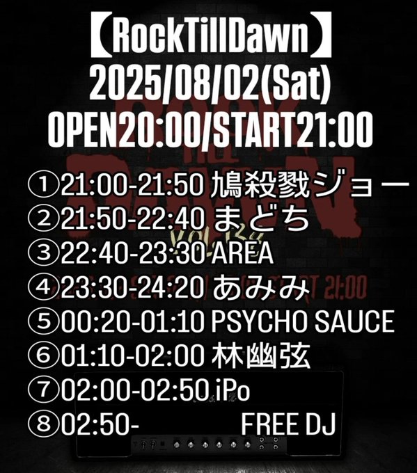 アップロードファイル 993-2.jpg